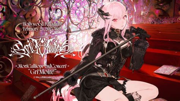 Mori Calliope: The Enigmatic Equestrian Muse